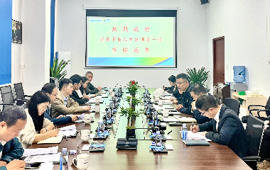 宜賓市委人才辦領(lǐng)導蒞臨遠東宜賓智能產(chǎn)業(yè)園調(diào)研